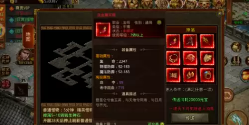 英雄联盟成就点数有什么用-掌上英雄联盟怎么看英雄熟练度