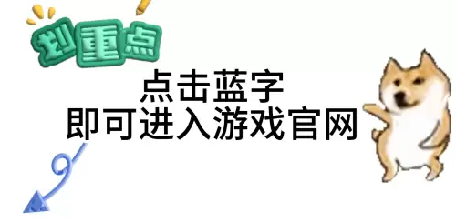 英雄联盟成就点数有什么用-掌上英雄联盟怎么看英雄熟练度