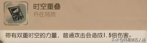第五人格如何玩摄影师-第五人格摄影师喜欢什么