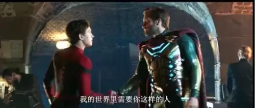 蜘蛛侠英雄远征介绍-英雄远征英语剧情简介