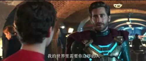 蜘蛛侠英雄远征介绍-英雄远征英语剧情简介