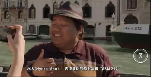 蜘蛛侠英雄远征介绍-英雄远征英语剧情简介