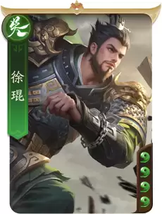 三国杀十周年祈福几点开始-三国杀祈福武将有哪些