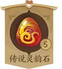三国杀十周年祈福几点开始-三国杀祈福武将有哪些