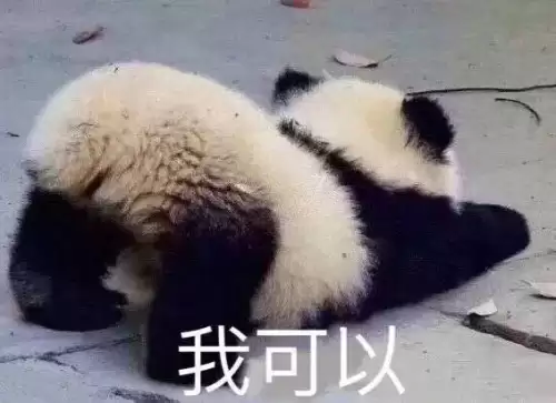三国杀十周年祈福几点开始-三国杀祈福武将有哪些