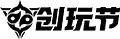 三国杀十周年祈福几点开始-三国杀祈福武将有哪些