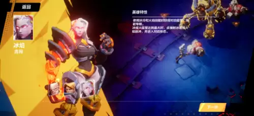 火炬之光2狂战士魂斗罗-火炬之光2狂战