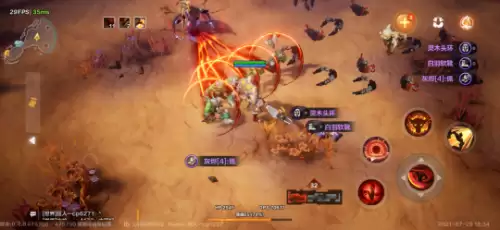 火炬之光2狂战士魂斗罗-火炬之光2狂战
