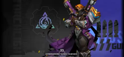 火炬之光2狂战士魂斗罗-火炬之光2狂战