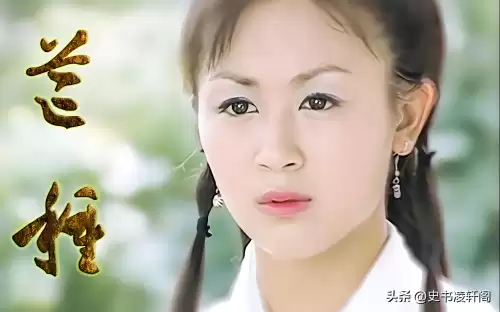 大唐双龙传游戏人物-大唐双龙传女性角色