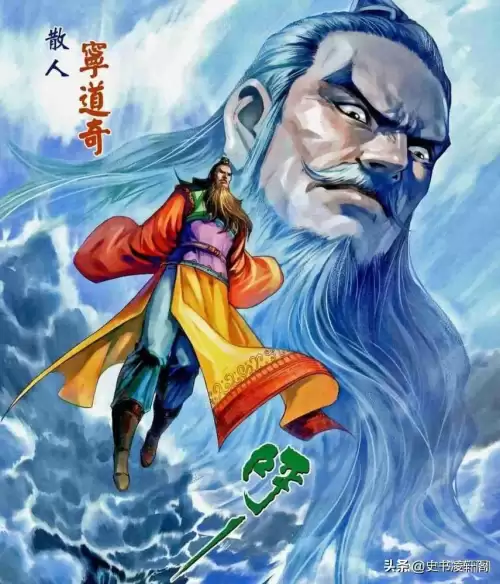 大唐双龙传游戏人物-大唐双龙传女性角色
