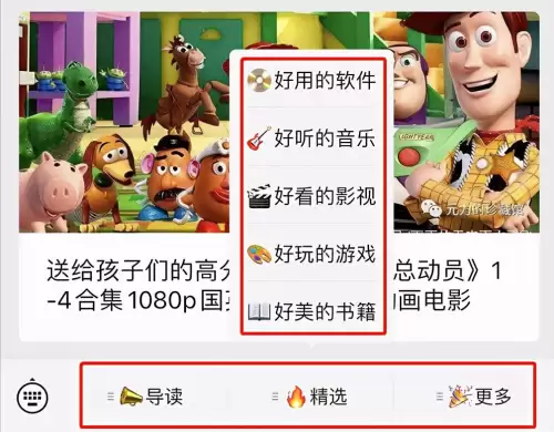 火炬之光3存档文件修改-火炬之光3单机模式修改