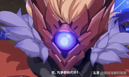 原神几分钟一个树脂-原神树脂1小时恢复多少