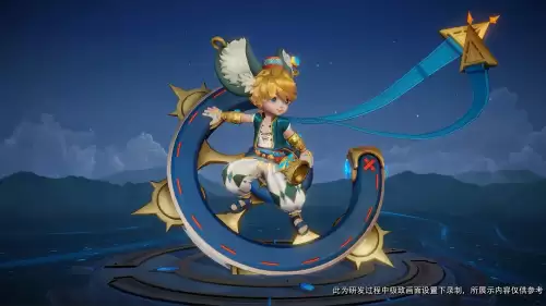 王者荣耀段位继承24-王者荣耀段位继承钻石