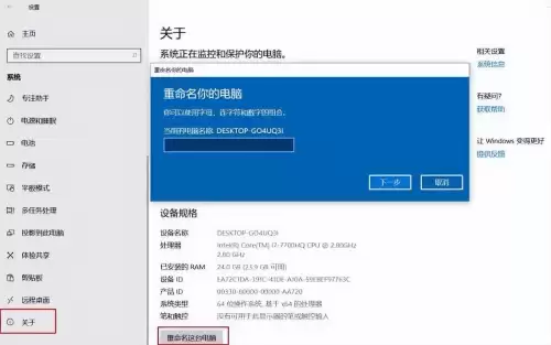 地下城与勇士wegame功能失效-wegame地下城辅助功能失效