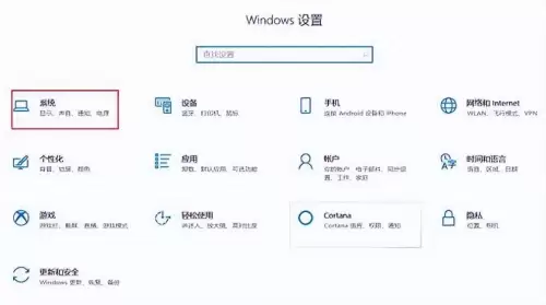 地下城与勇士wegame功能失效-wegame地下城辅助功能失效