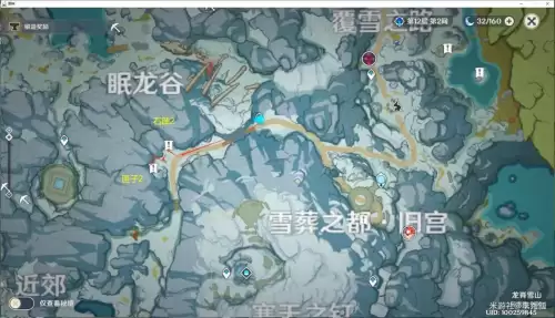 原神雪葬的星银密室在哪-原神新四星武器雪葬的星银