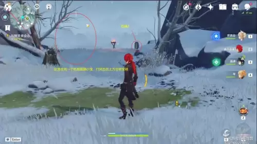 原神雪葬的星银密室在哪-原神新四星武器雪葬的星银