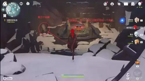 原神雪葬的星银密室在哪-原神新四星武器雪葬的星银