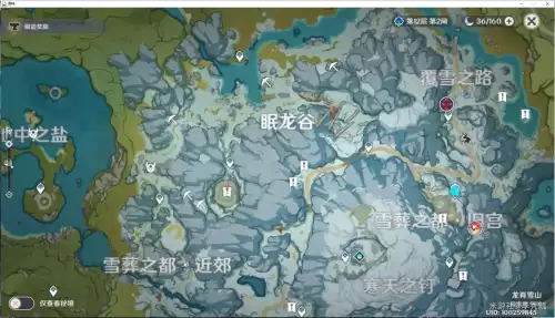 原神雪葬的星银密室在哪-原神新四星武器雪葬的星银