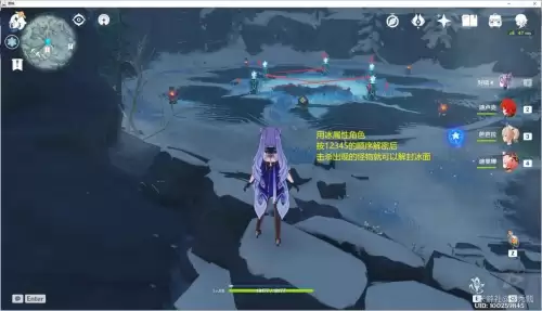 原神雪葬的星银密室在哪-原神新四星武器雪葬的星银