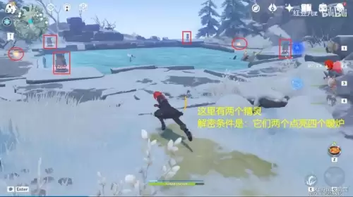 原神雪葬的星银密室在哪-原神新四星武器雪葬的星银