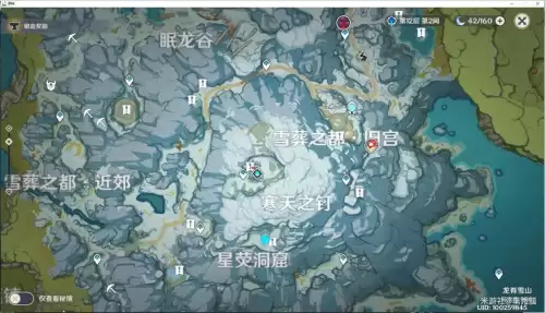 原神雪葬的星银密室在哪-原神新四星武器雪葬的星银