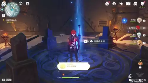 原神雪葬的星银密室在哪-原神新四星武器雪葬的星银