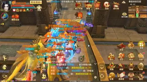 天龙八部冰属性职业-16职业天龙八部手游职业选择