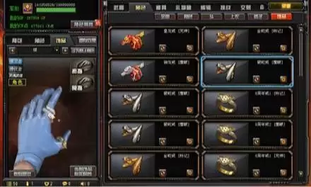 cf武器战力榜多少时间更新一次-cf枪王排位更新时间