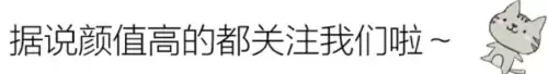 我的世界角色大全-我的世界303是男是女