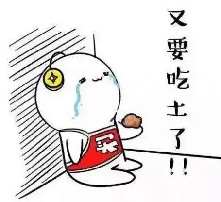 天刀一件衣服多少钱-天刀和逆水寒哪个费钱-