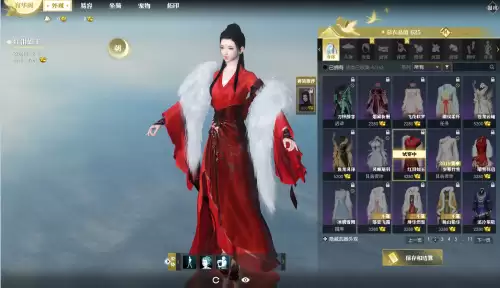 天刀一件衣服多少钱-天刀和逆水寒哪个费钱-