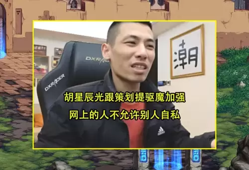 dnf驱魔什么时候出的-DNF手游没有驱魔