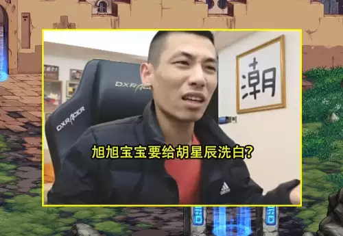 dnf驱魔什么时候出的-DNF手游没有驱魔