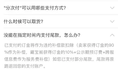 梦幻西游疲劳后号废了-新手在新区刷图时遇到的困难