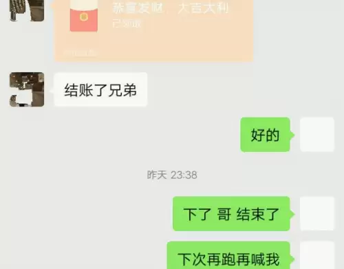 梦幻西游疲劳后号废了-新手在新区刷图时遇到的困难