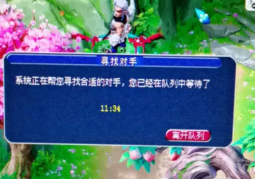 梦幻西游疲劳后号废了-新手在新区刷图时遇到的困难