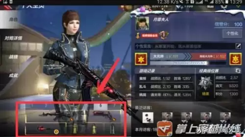 cf源ak47黑武士怎么万化-穿越火线枪战王者的源ak黑骑士
