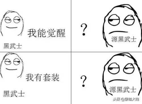 cf源ak47黑武士怎么万化-穿越火线枪战王者的源ak黑骑士