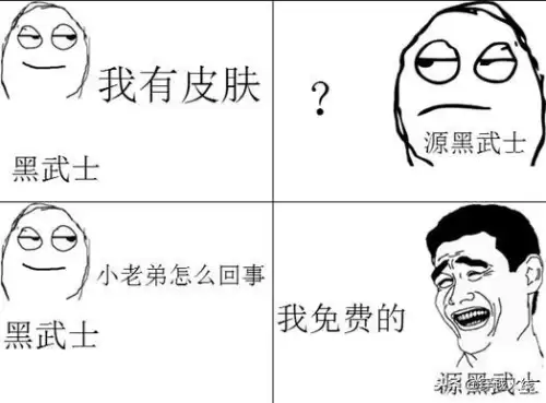 cf源ak47黑武士怎么万化-穿越火线枪战王者的源ak黑骑士