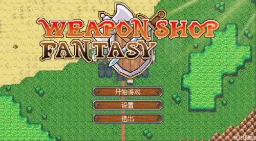 天幻ff9攻略-ffta2攻略天幻