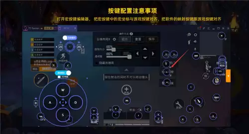 电脑玩和平精英怎么设置不卡-用电脑玩和平精英卡顿怎么解决