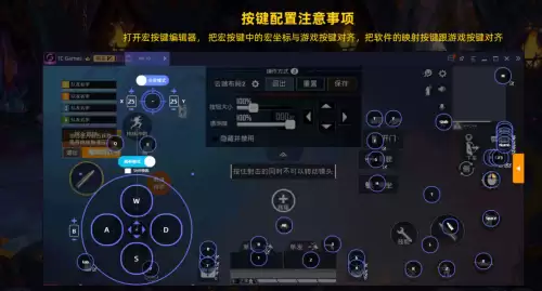 电脑玩和平精英怎么设置不卡-用电脑玩和平精英卡顿怎么解决