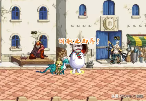dnf魔道宝珠选择-dnf腰带附魔宝珠有哪些