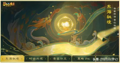 梦幻西游单人去哪个区2020-梦幻西游攻略