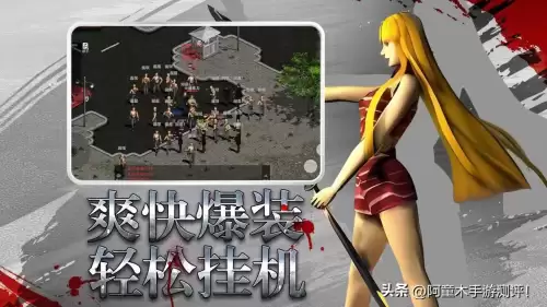 斗战神副本高级装备掉落率-斗战神传奇装备大全