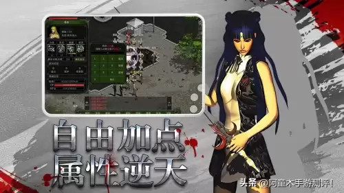 斗战神副本高级装备掉落率-斗战神传奇装备大全