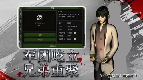 斗战神副本高级装备掉落率-斗战神传奇装备大全