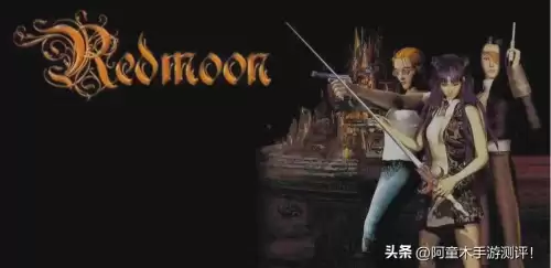 斗战神副本高级装备掉落率-斗战神传奇装备大全